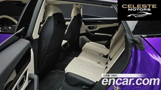 LAMBORGHINI Urus 4.0 V8 S 2024 — photo 12 sur 20
