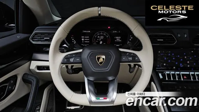 LAMBORGHINI Urus 4.0 V8 S 2024 — photo 13 sur 20