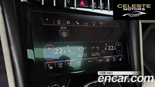 LAMBORGHINI Urus 4.0 V8 S 2024 — photo 15 sur 20