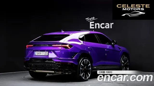 LAMBORGHINI Urus 4.0 V8 S 2024 — photo 2 sur 20