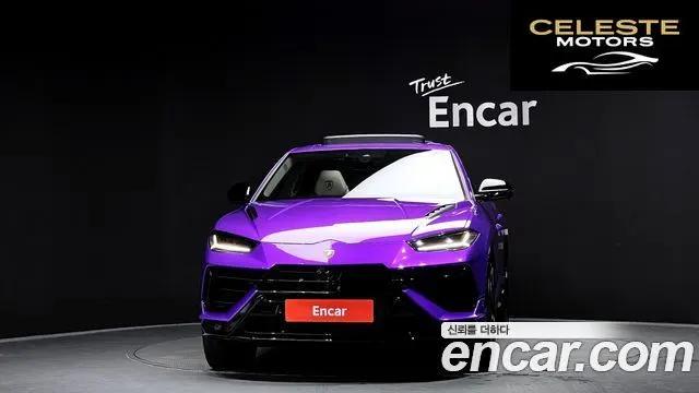 LAMBORGHINI Urus 4.0 V8 S 2024 — photo 3 sur 20
