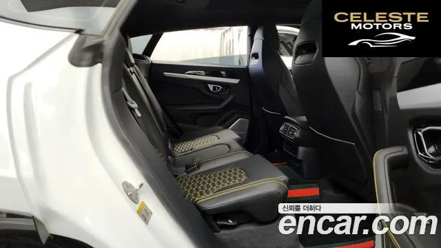 LAMBORGHINI Urus 4.0 V8 2020 — photo 12 sur 20