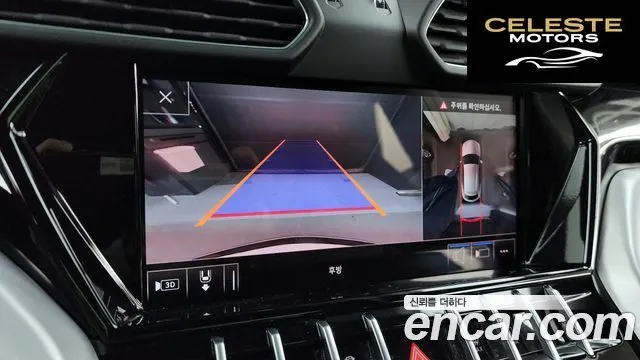 LAMBORGHINI Urus 4.0 V8 2020 — photo 15 sur 20