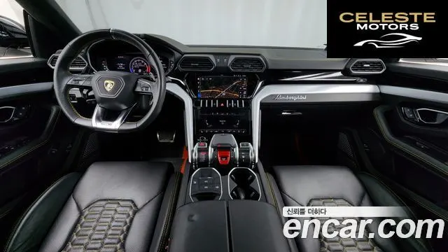 LAMBORGHINI Urus 4.0 V8 2020 — photo 7 sur 20