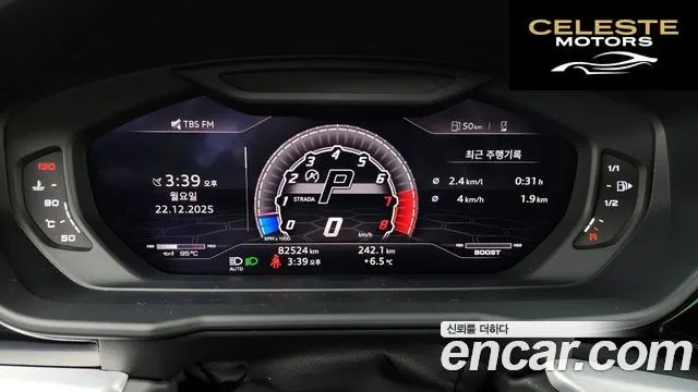 LAMBORGHINI Urus 4.0 V8 2020 — photo 8 sur 20