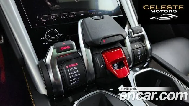 LAMBORGHINI Urus 4.0 V8 2020 — photo 9 sur 20