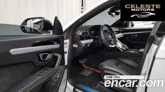 LAMBORGHINI Urus 4.0 V8 2020 — photo 10 sur 20