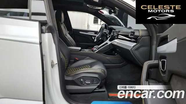 LAMBORGHINI Urus 4.0 V8 2020 — photo 11 sur 20