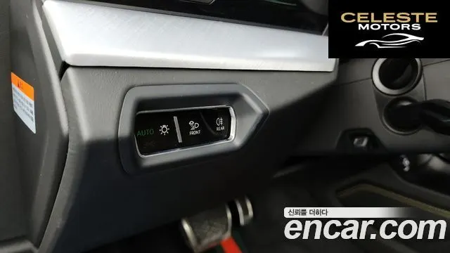 LAMBORGHINI Urus 4.0 V8 2020 — photo 16 sur 20