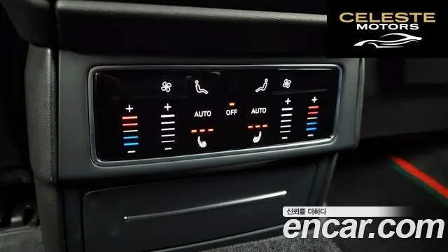 LAMBORGHINI Urus 4.0 V8 2020 — photo 19 sur 20