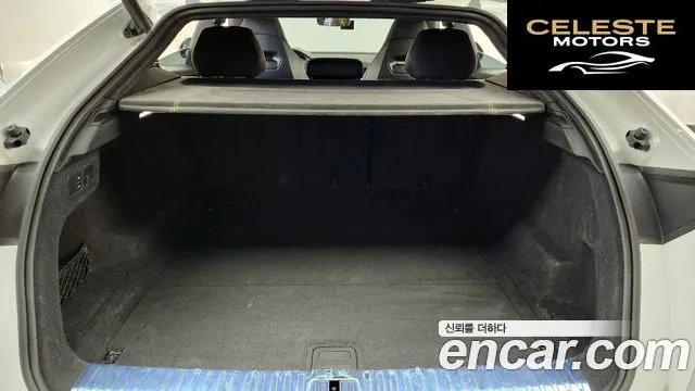LAMBORGHINI Urus 4.0 V8 2020 — photo 20 sur 20