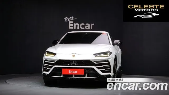 LAMBORGHINI Urus 4.0 V8 2020 — photo 3 sur 20
