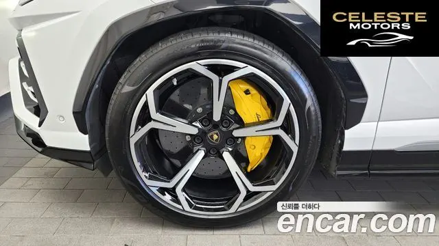 LAMBORGHINI Urus 4.0 V8 2020 — photo 5 sur 20
