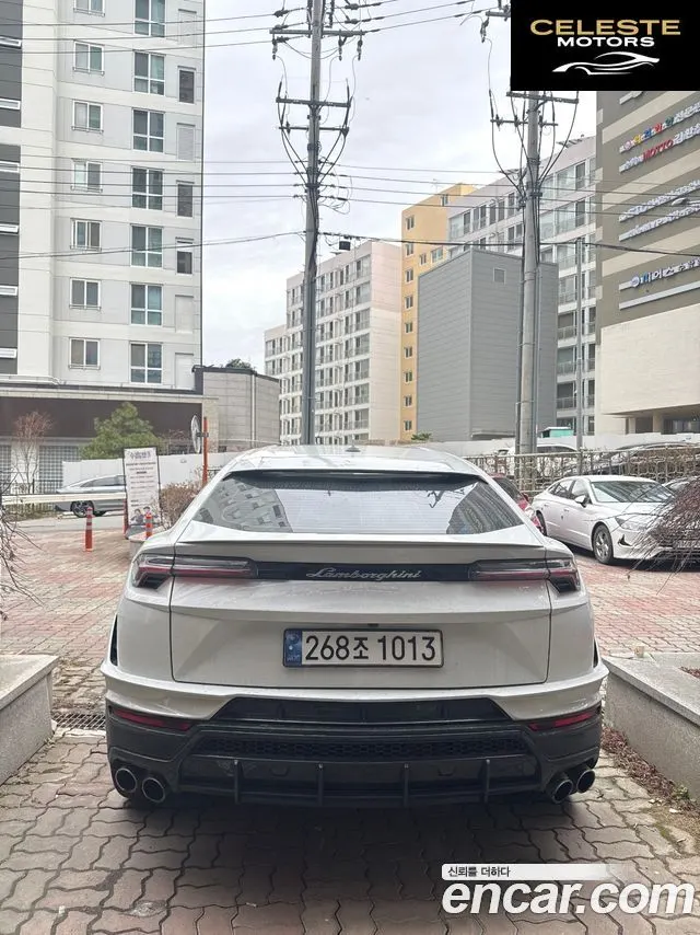 LAMBORGHINI Urus 4.0 V8 S 2024 — photo 4 sur 7