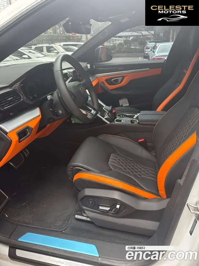 LAMBORGHINI Urus 4.0 V8 S 2024 — photo 5 sur 7
