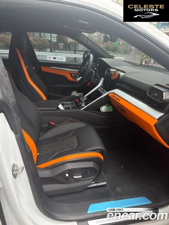 LAMBORGHINI Urus 4.0 V8 S 2024 — photo 6 sur 7