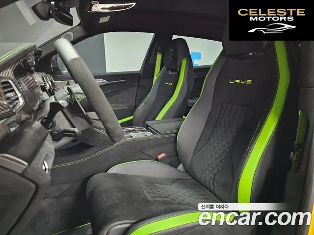 LAMBORGHINI Urus 4.0 V8 2024 — photo 10 sur 26
