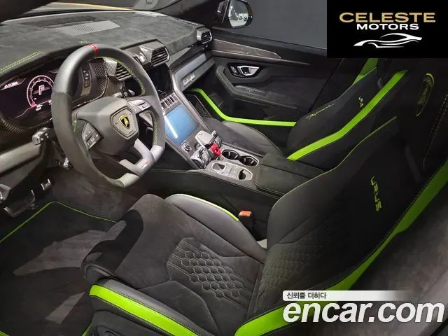 LAMBORGHINI Urus 4.0 V8 2024 — photo 11 sur 26