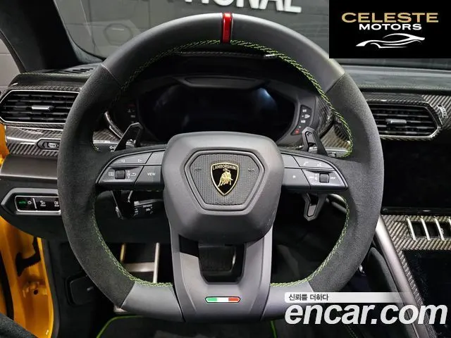 LAMBORGHINI Urus 4.0 V8 2024 — photo 12 sur 26