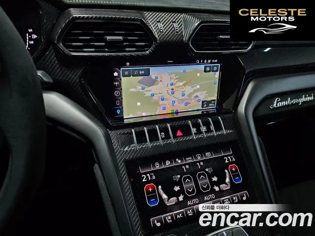 LAMBORGHINI Urus 4.0 V8 2024 — photo 13 sur 26