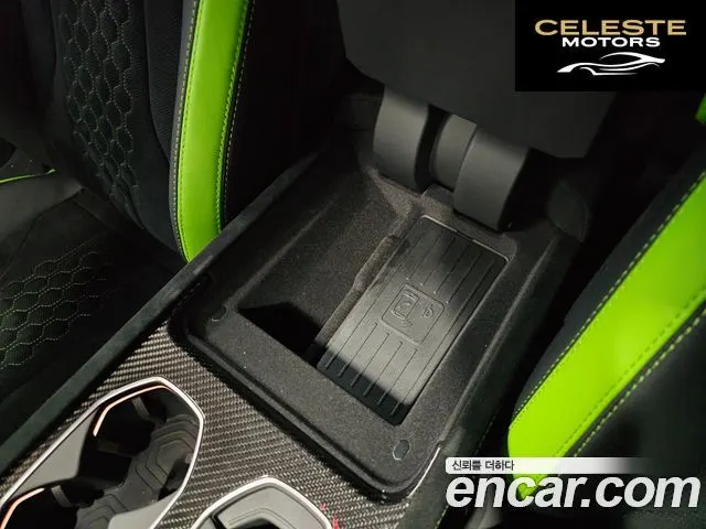 LAMBORGHINI Urus 4.0 V8 2024 — photo 15 sur 26