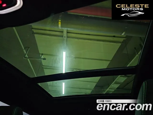 LAMBORGHINI Urus 4.0 V8 2024 — photo 16 sur 26
