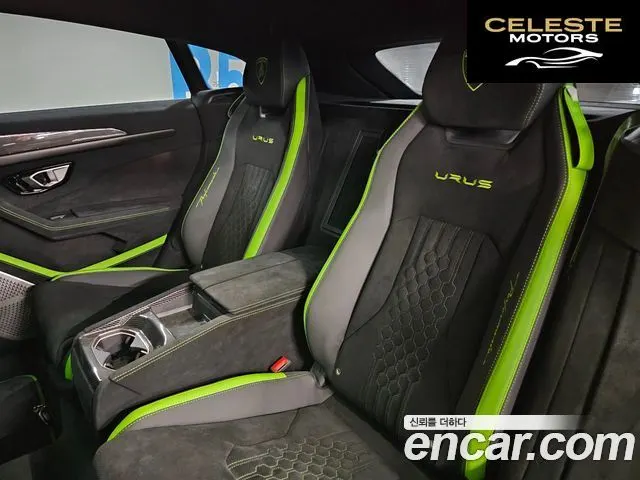 LAMBORGHINI Urus 4.0 V8 2024 — photo 17 sur 26