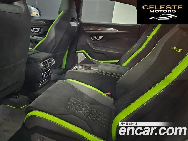 LAMBORGHINI Urus 4.0 V8 2024 — photo 18 sur 26