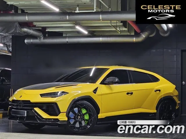 LAMBORGHINI Urus 4.0 V8 2024 — photo 2 sur 26