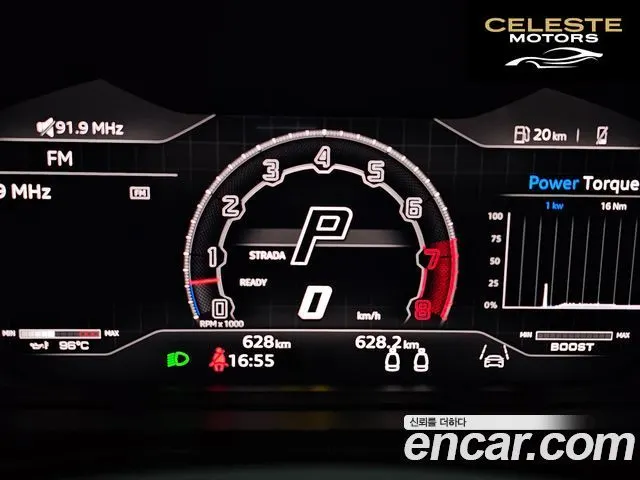 LAMBORGHINI Urus 4.0 V8 2024 — photo 20 sur 26
