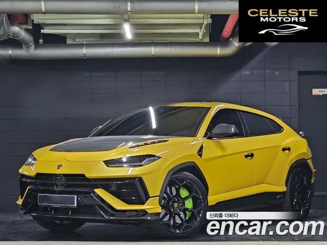 LAMBORGHINI Urus 4.0 V8 2024 — photo 23 sur 26