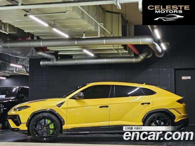 LAMBORGHINI Urus 4.0 V8 2024 — photo 3 sur 26