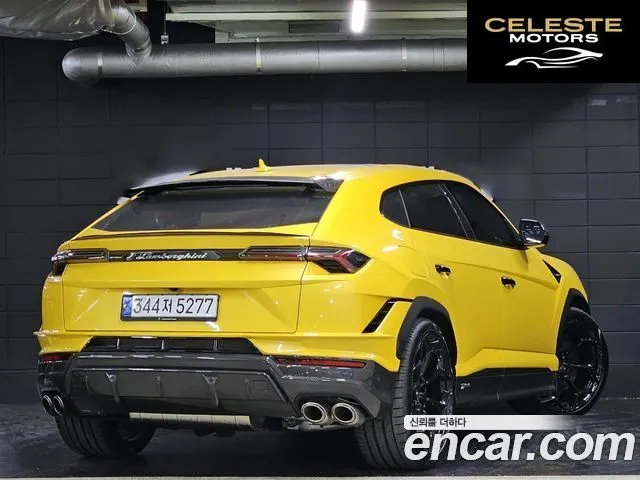 LAMBORGHINI Urus 4.0 V8 2024 — photo 4 sur 26