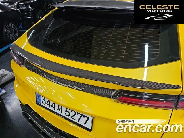 LAMBORGHINI Urus 4.0 V8 2024 — photo 7 sur 26