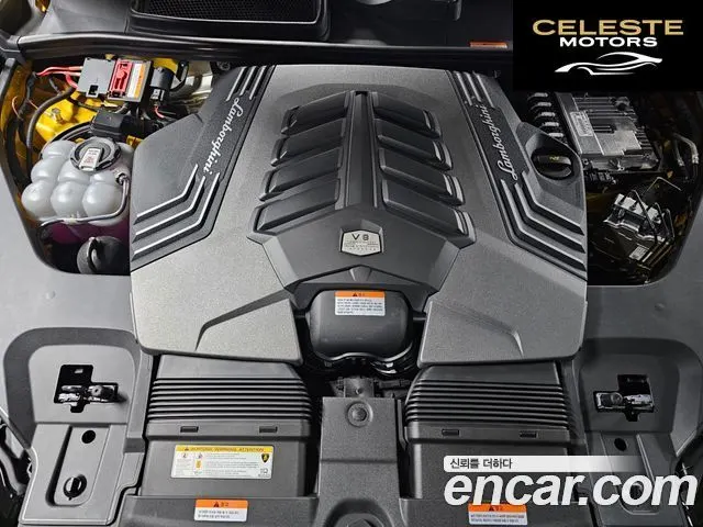 LAMBORGHINI Urus 4.0 V8 2024 — photo 8 sur 26