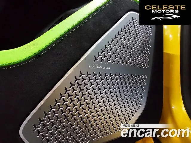LAMBORGHINI Urus 4.0 V8 2024 — photo 9 sur 26