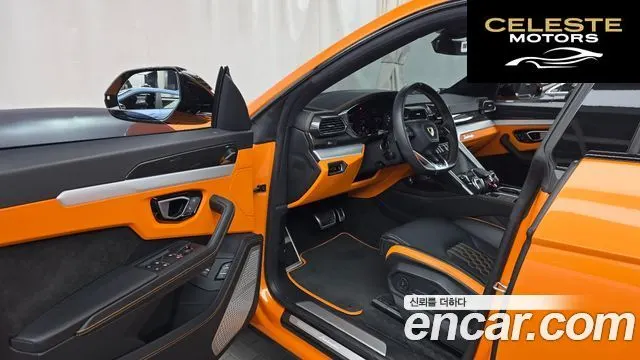 LAMBORGHINI Urus 4.0 V8 S 2024 — photo 10 sur 20