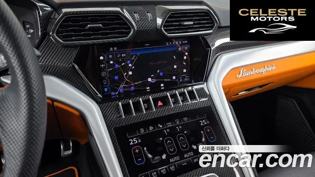 LAMBORGHINI Urus 4.0 V8 S 2024 — photo 14 sur 20
