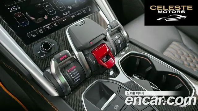 LAMBORGHINI Urus 4.0 V8 S 2024 — photo 9 sur 20