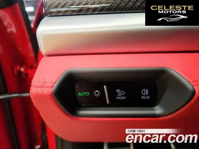 LAMBORGHINI Urus 4.0 V8 SE 2025 — photo 10 sur 20