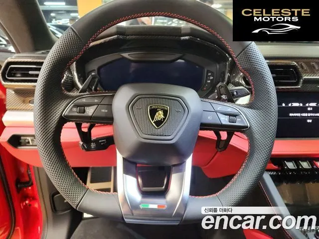 LAMBORGHINI Urus 4.0 V8 SE 2025 — photo 11 sur 20