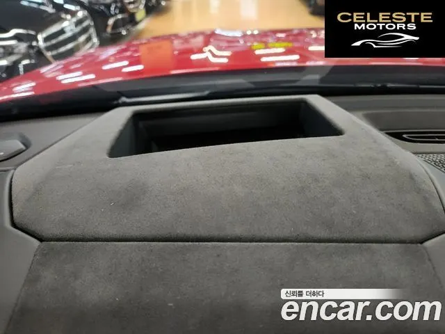 LAMBORGHINI Urus 4.0 V8 SE 2025 — photo 12 sur 20