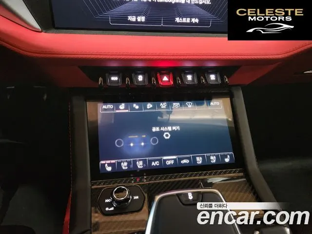 LAMBORGHINI Urus 4.0 V8 SE 2025 — photo 15 sur 20