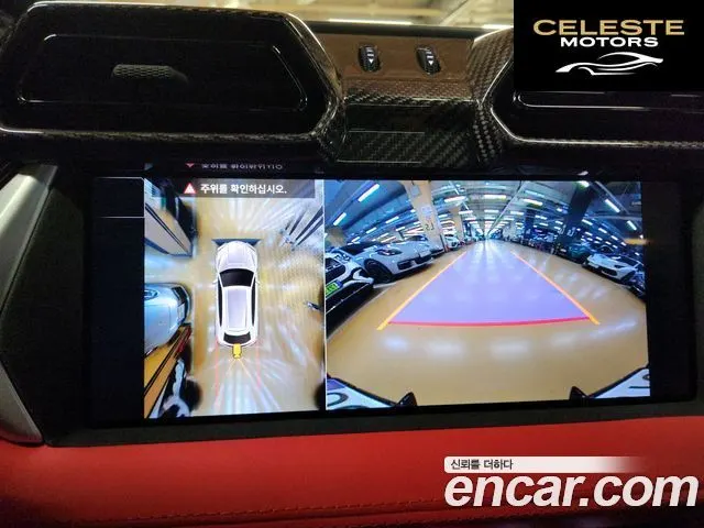 LAMBORGHINI Urus 4.0 V8 SE 2025 — photo 18 sur 20