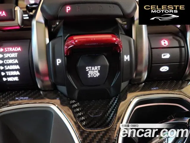 LAMBORGHINI Urus 4.0 V8 SE 2025 — photo 19 sur 20