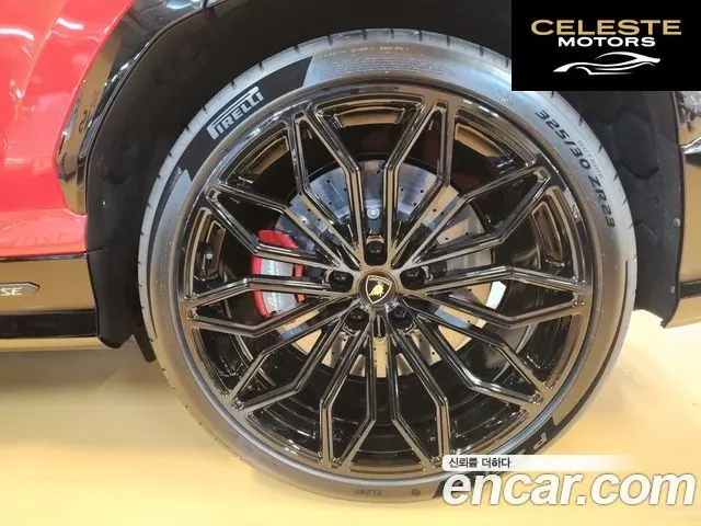 LAMBORGHINI Urus 4.0 V8 SE 2025 — photo 6 sur 20