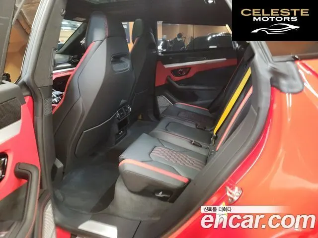 LAMBORGHINI Urus 4.0 V8 SE 2025 — photo 7 sur 20