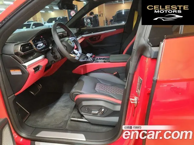 LAMBORGHINI Urus 4.0 V8 SE 2025 — photo 8 sur 20