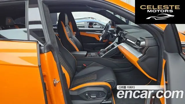LAMBORGHINI Urus 4.0 V8 S 2024 — photo 11 sur 20