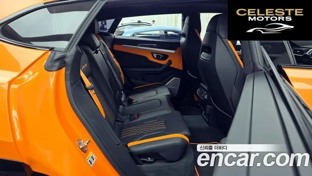 LAMBORGHINI Urus 4.0 V8 S 2024 — photo 12 sur 20